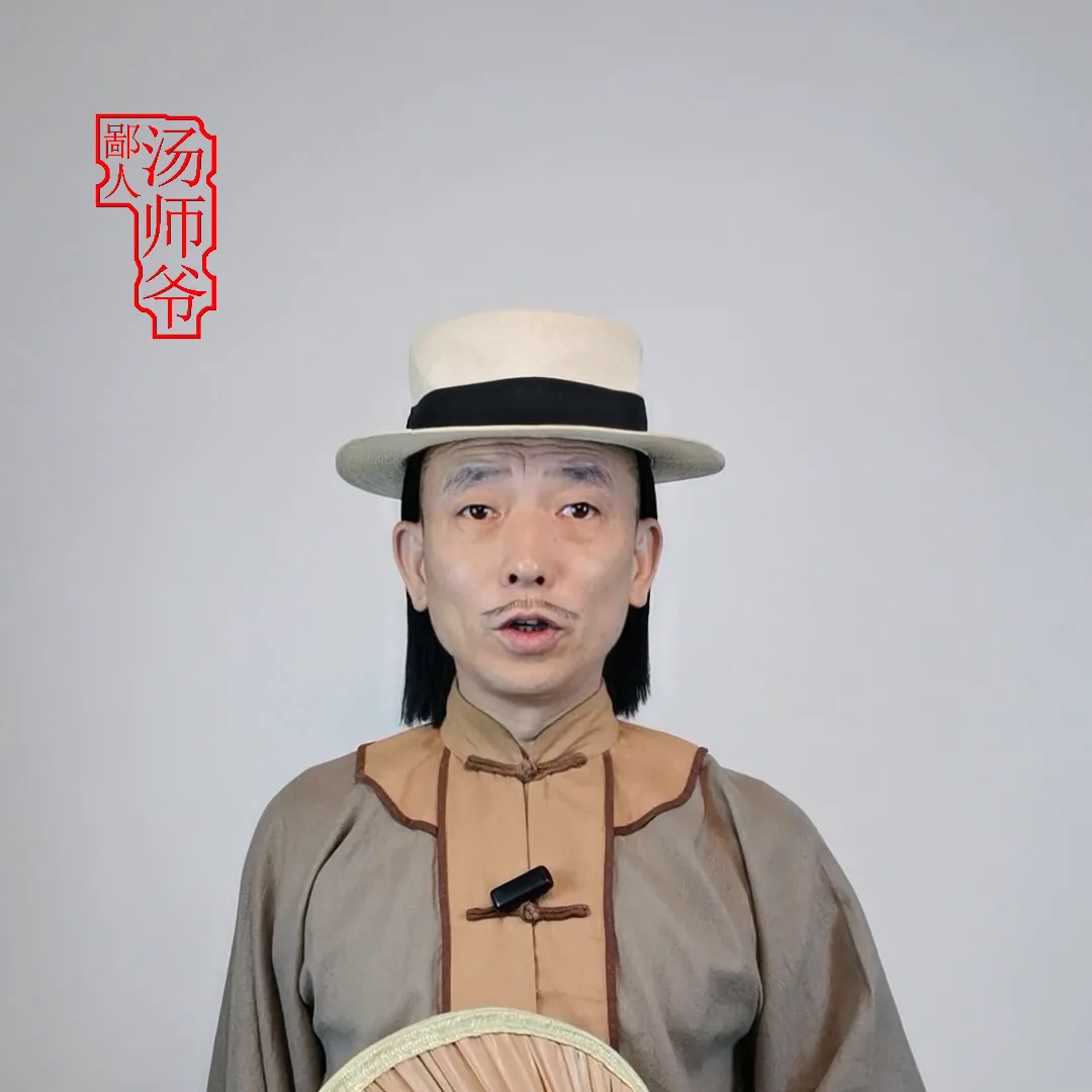 内耗。
你发现了吗？一个家庭最可怕的不是穷，而是有一个善于制造内耗的人几块钱的碗