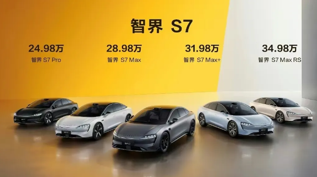 我就搞不懂了。一辆汽车，要那么智能化干啥？汽车的智能化，能和手机相比吗？
华为搞