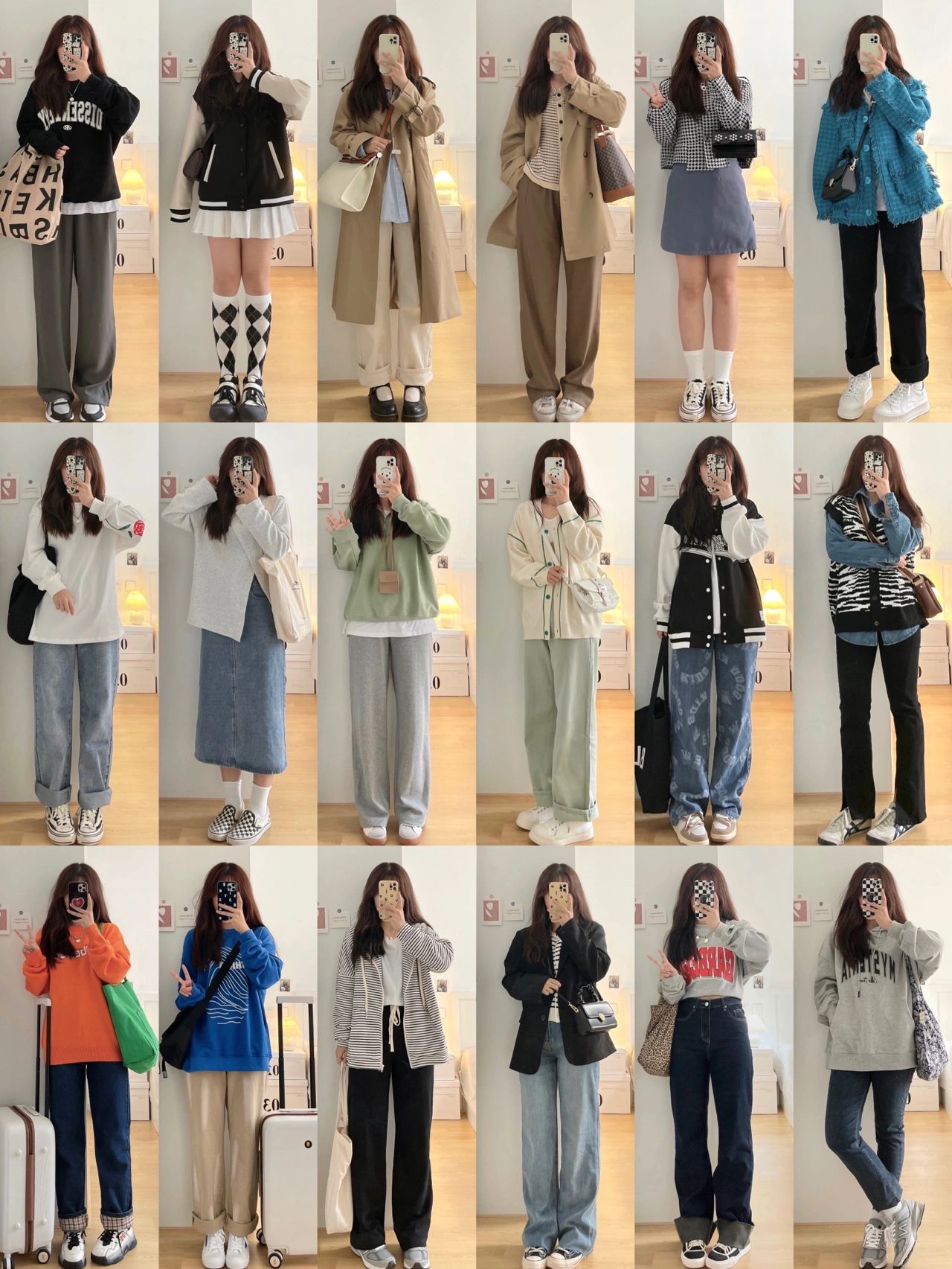 微胖梨形日常穿搭#微胖的女生穿搭技巧#
