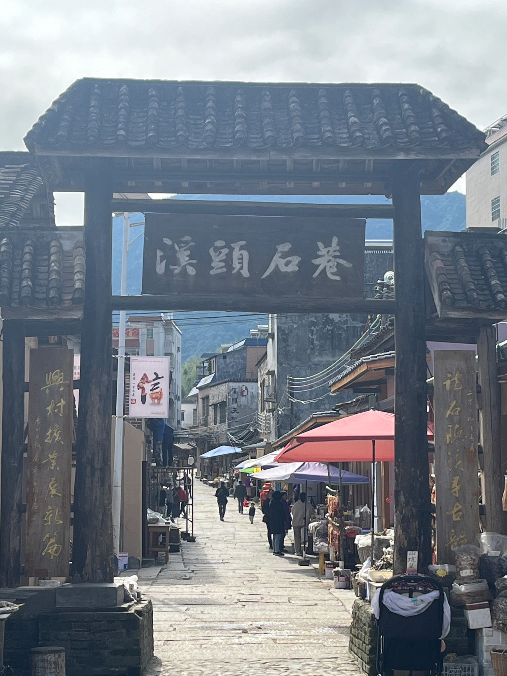 徜徉星溪线，发现从化之美！🚶‍♀✨