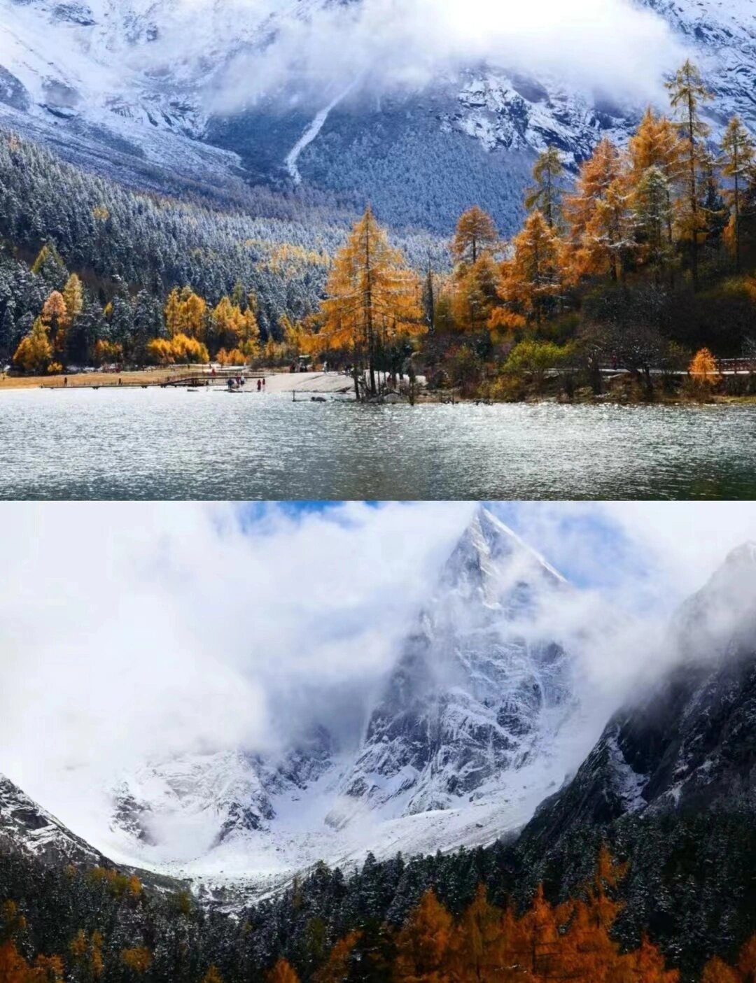 我该怎么去形容现在的川西呢