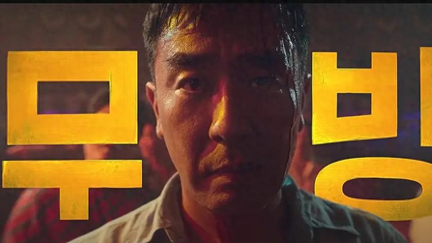 武侠小说的“浪漫主义”——九龙浦视角体会其悲情色彩的浪漫人生