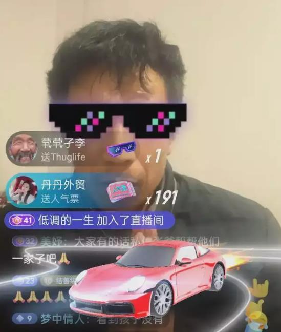 张新伟父亲开播圈钱？向粉丝要礼物，是真的吗？诋毁的人可谓是无孔不入，张新伟父亲之