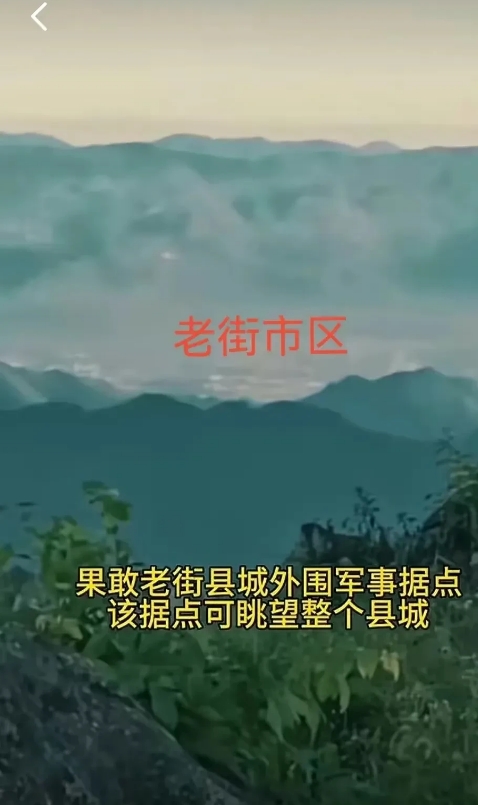 中国国防部发表激动人心的声明：面对任何威胁中国领土完整和主权的行为，我军将坚决采