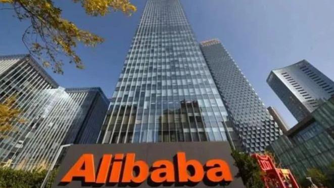 判赔十亿！阿里巴巴的2023年太惨了
