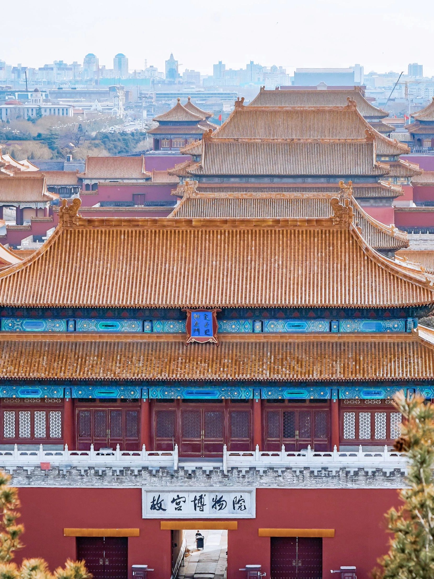 北京真的跟上海不一样！！