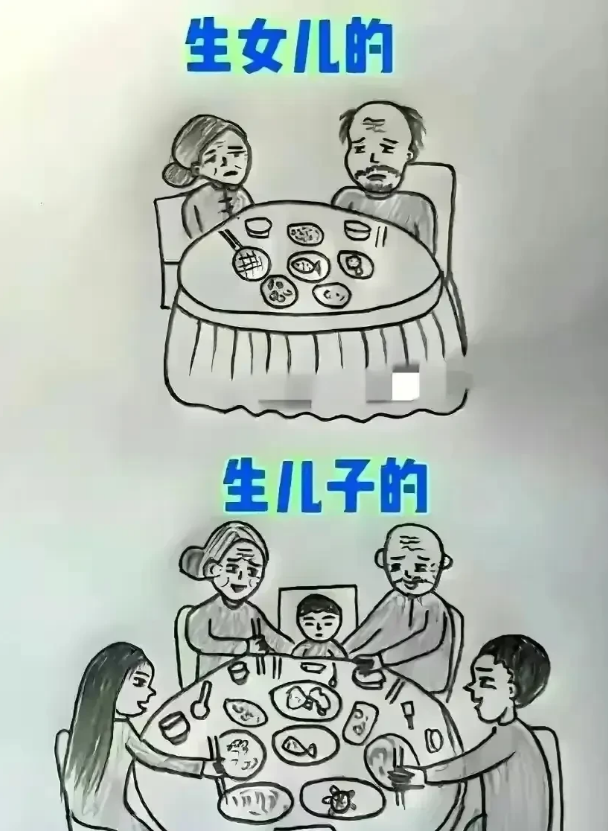 发现了吗，

在农村，

为了约束已出嫁的闺女，

不让她娘家待的时间太长，

