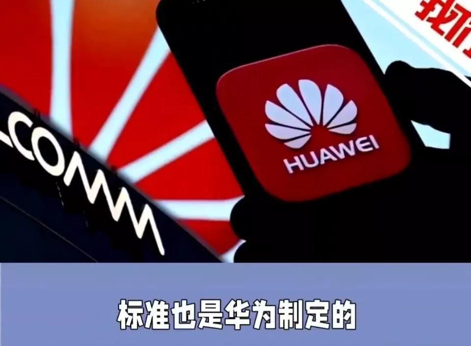 苹果5G造假已经被实锤，它通过高通4G增加放大器，伪装成NSA支持的假5G模式，