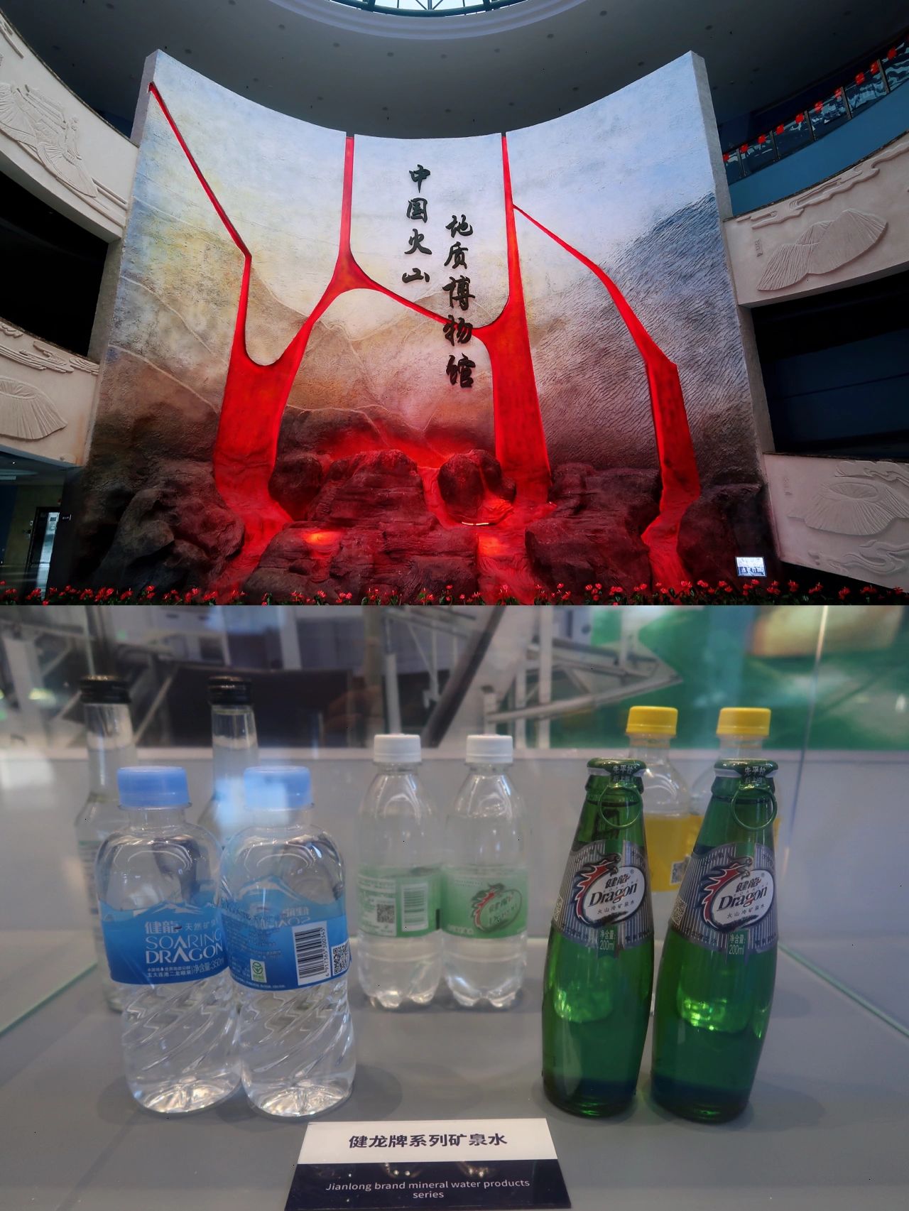 五大连池地道美食精选，不占冤枉胃