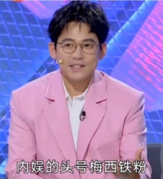 #苏醒#因为之前是梅西头号铁粉，为梅西砸电视上了热搜。
怎么讲，去年梅西风光的时