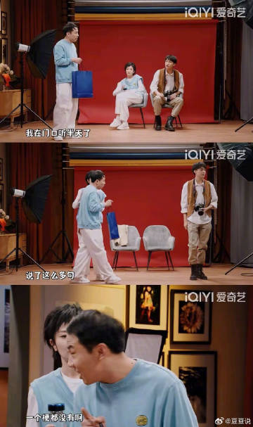 常用常新 #春晚段子大考##春晚# ​