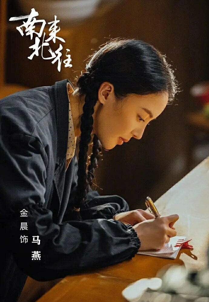 阵容强大，警魂传承