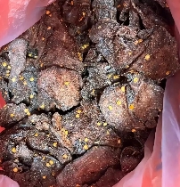 大姑姐寄来的，老公说好吃，我不敢下口，湖南的朋友，普及一下是什么做的，真的好吃吗