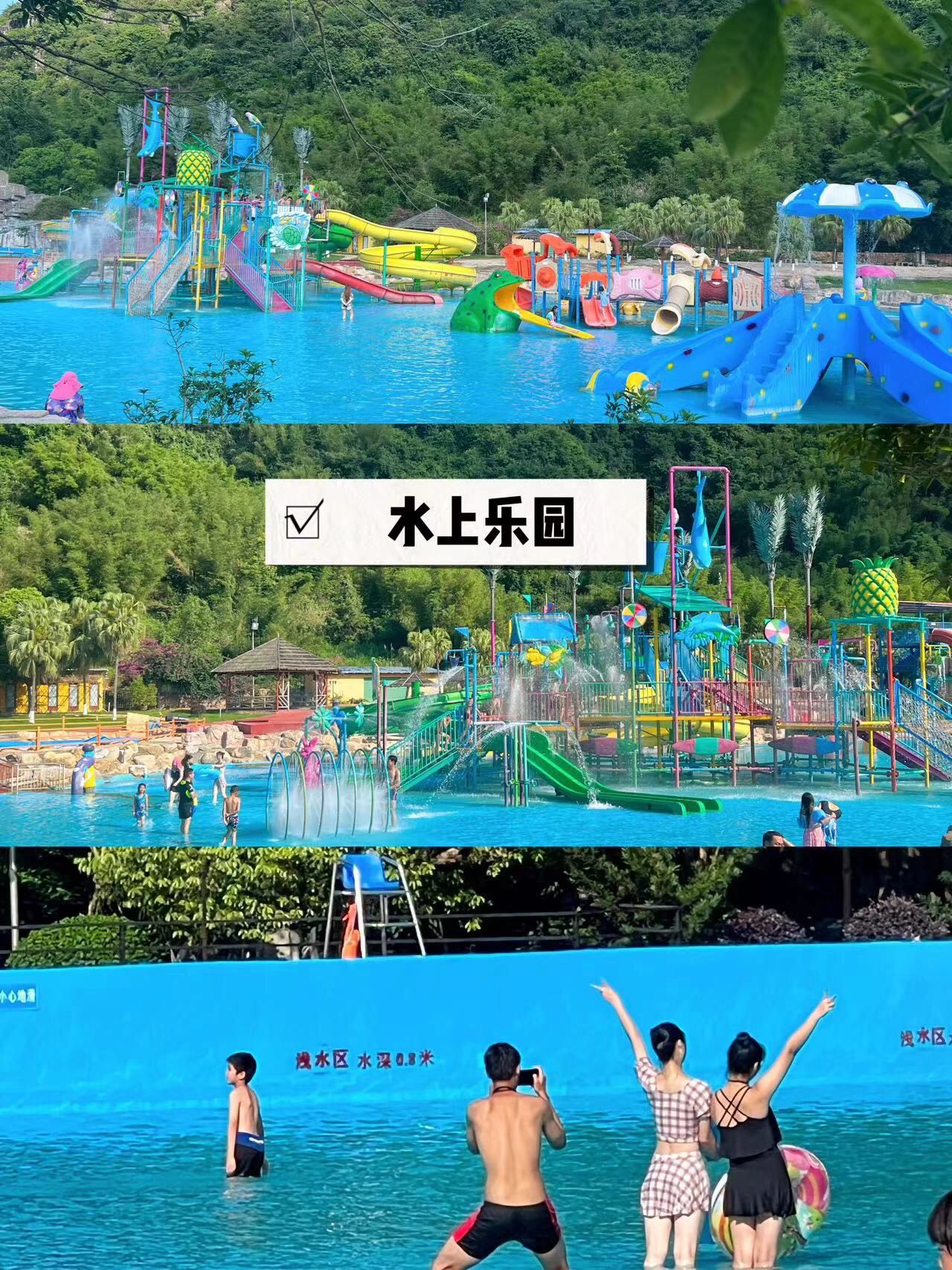 🌲森林冷泉｜亲近大自然的胜地｜玩水露营