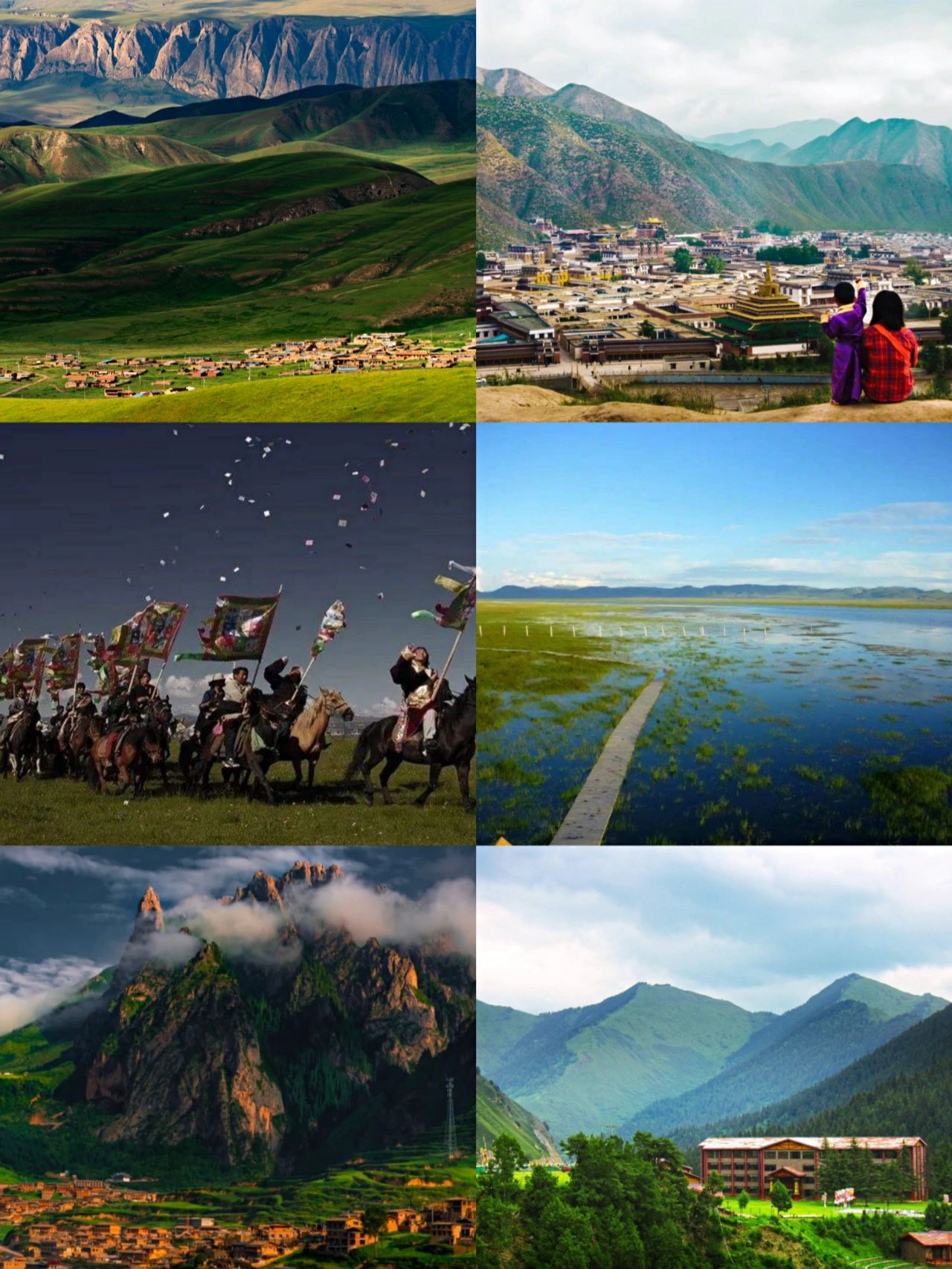 甘南陇南天水自驾游旅游路线附攻略