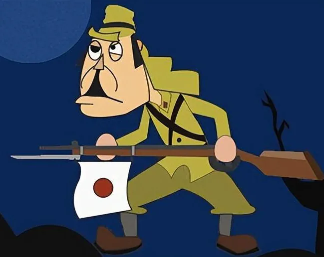 倭，wō，倭寇的倭，日本鬼子的简称