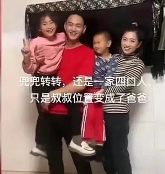 吉林，丈夫去世后，婆婆劝女子嫁给小叔子！女子羞红了脸，小叔子比她小三岁，她怎么好