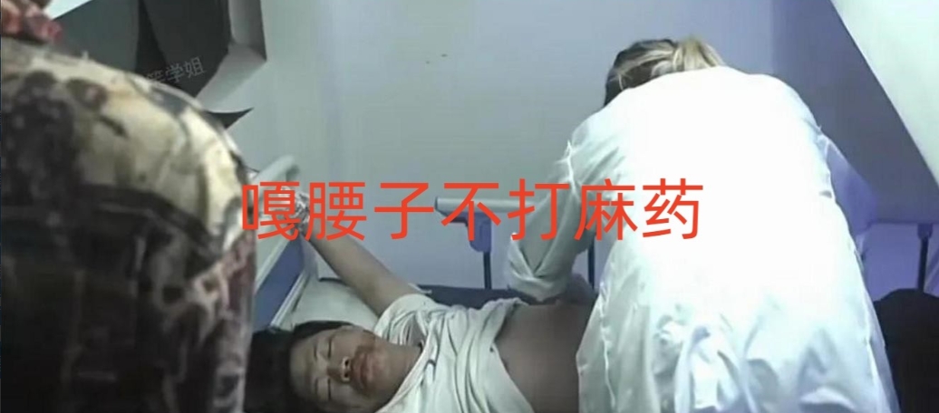 缅北电诈对我们伤害最大的不是钱和人。
很多人认为缅北电诈让内地上每年损失了几百亿