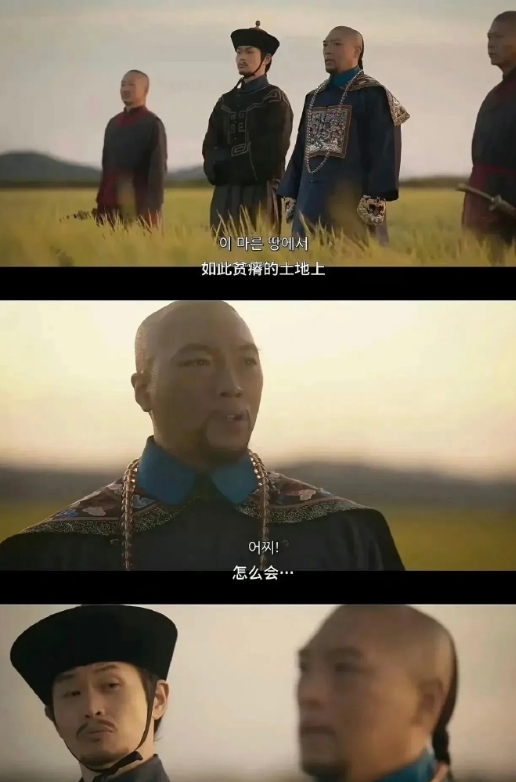 论吹嘘能力，谁比得了韩国。[哆啦A梦害怕][哆啦A梦害怕] ​​​