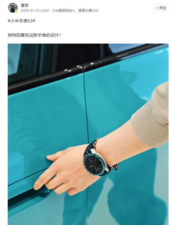 雷军打开小米汽车SU7半隐藏式门把手的姿势很帅！

由于是半隐藏式，所以看上去似