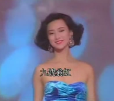 2005年，翁虹发现丈夫伍伟杰不忠后，她二话不说直接飞往美国，想要当面质问伍伟杰