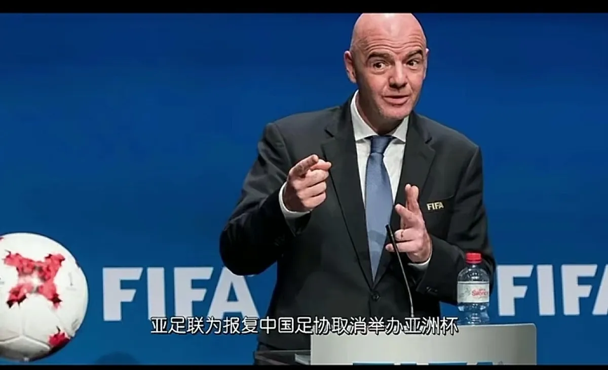 杠上了！国际足联宣布：
将调查世预赛中韩之战的裁判点球
误判！亚足联立即追加处罚