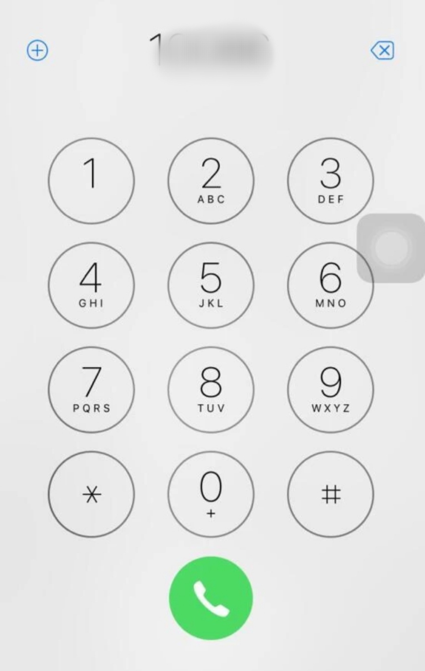 苹果手机打电话时候收不到短信