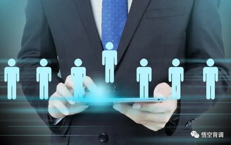 三方背调公司: 降低招聘风险的得力助手