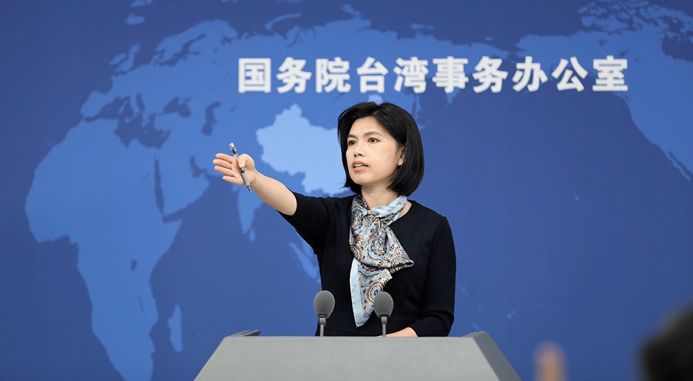 国台办审判下达，金门县长发求和信号，台当局口风180度转弯。对于2月14日，台海