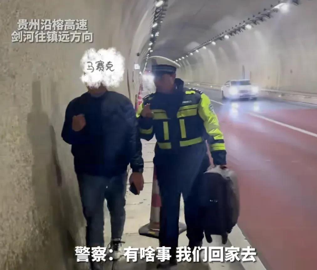 “那是我亲姐，我亲姐啊!”弟弟带着哭腔强调着说，声音也在颤抖！可能他到现在都难以