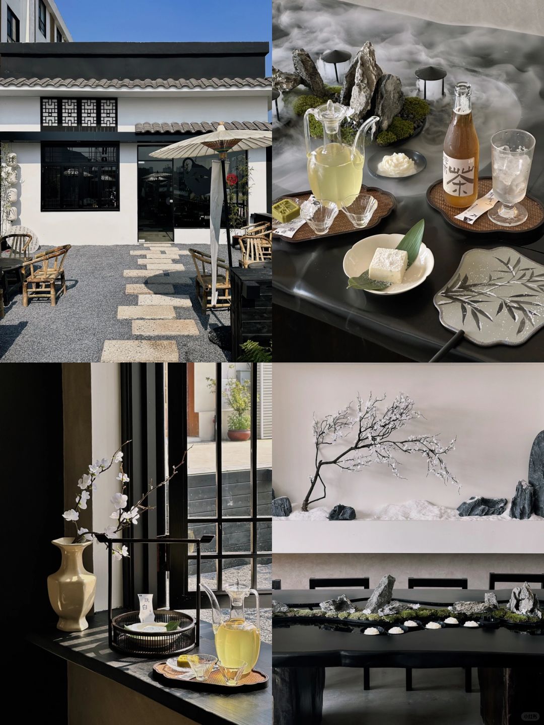 广州 | 美到舍不得走的新中式茶馆🎋
江边的一家新中式茶馆
真的好美好好看 还