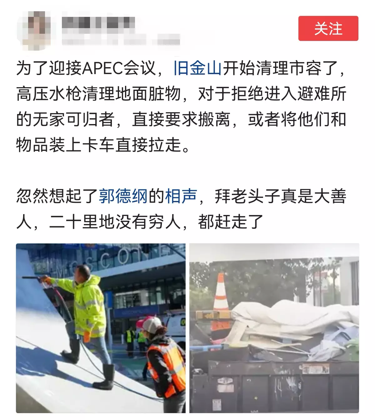 这又是形式主义巅峰了吧