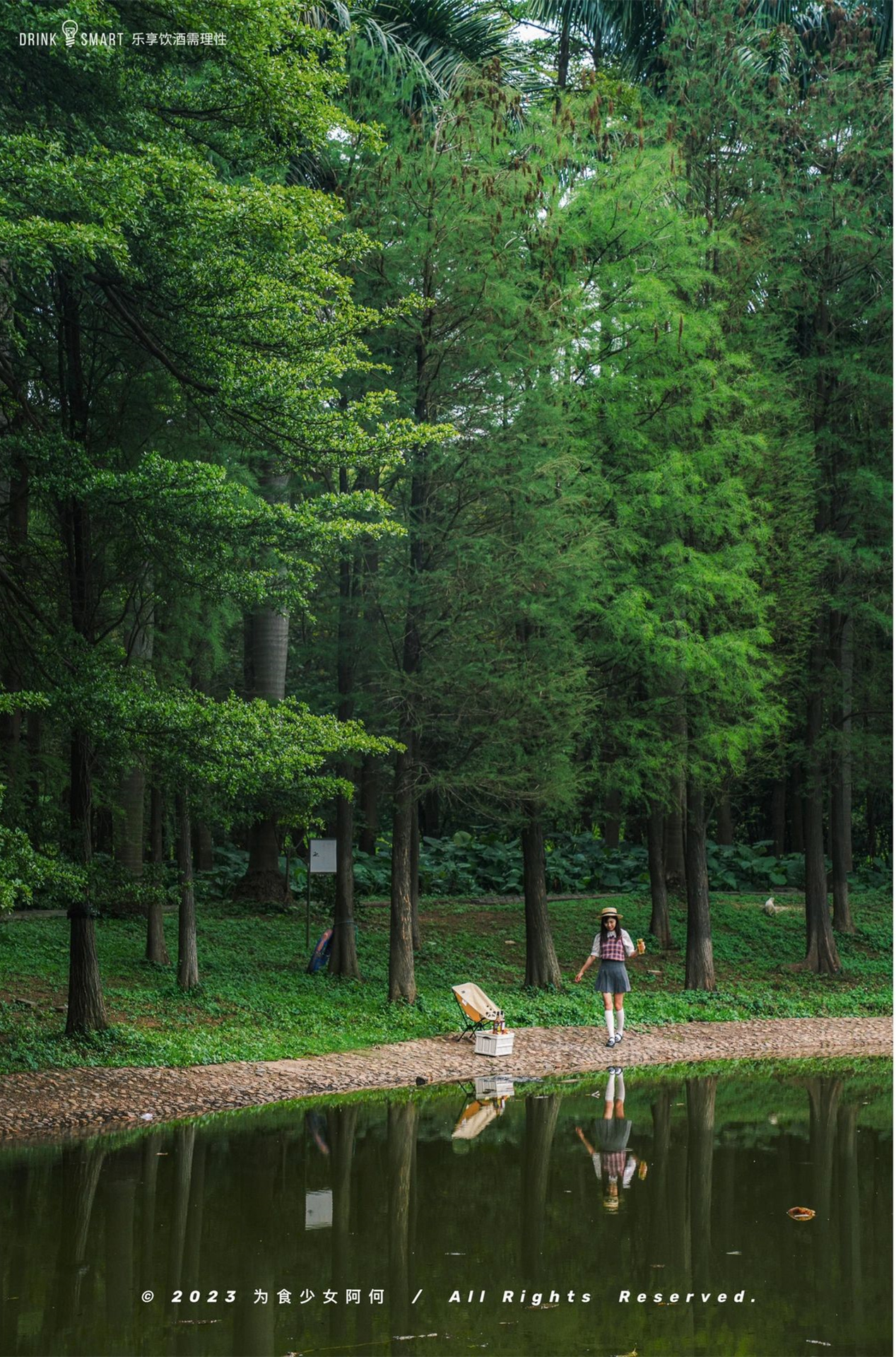 避开人从众，广州市区森林湖畔露营好舒服