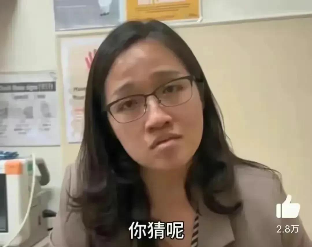 我敢肯定这女人是学过心理学和辩论的，记得有位心理学老师讲过，绝对不要正面回答对方