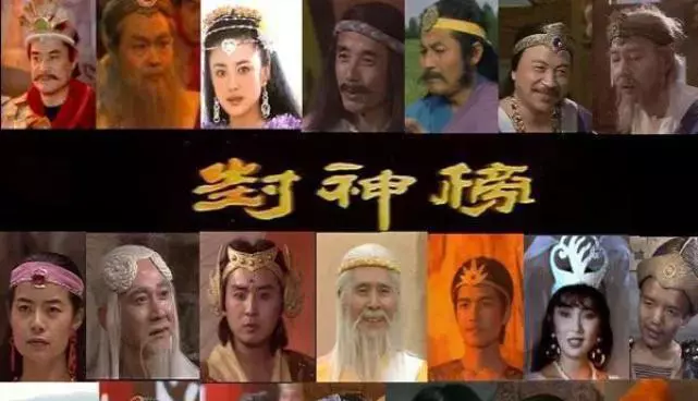 在《封神演义》中, 为何没有神仙敢去直接杀了商纣王!