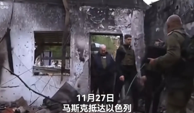 马斯克到以色列了，内塔尼亚胡领着他参观被袭击的村庄。一方面，以色列放下身段，危机