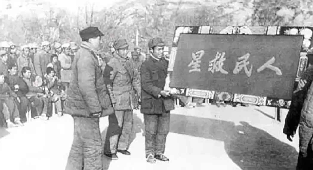 1946年，延安。