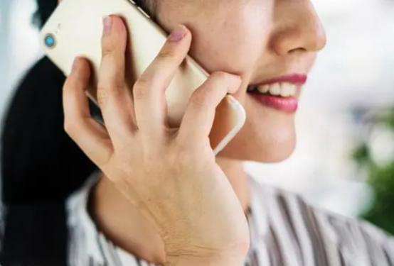 接电话会不会暴露位置