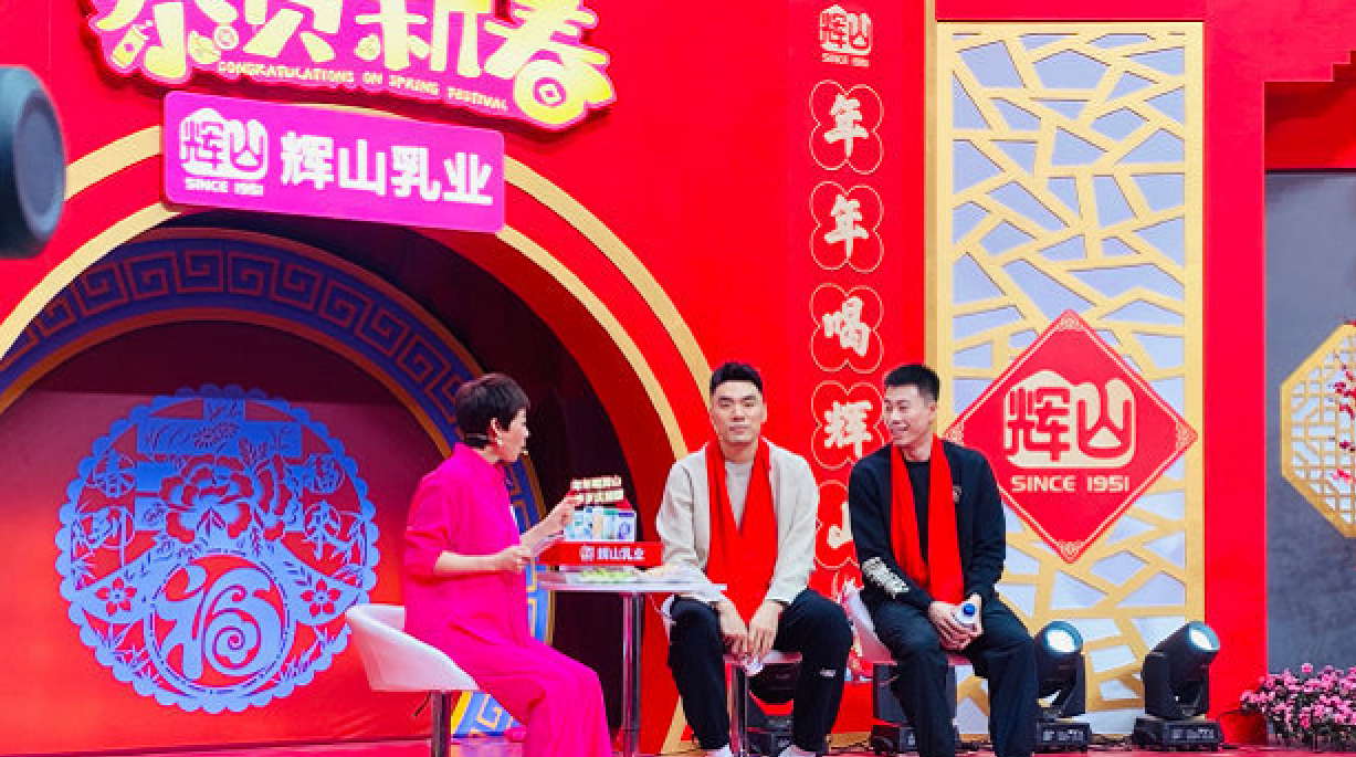 辽篮新门面！张镇麟录制辽视春晚，刮胡子亮相，接班郭艾伦
本赛季CBA常规赛至今，