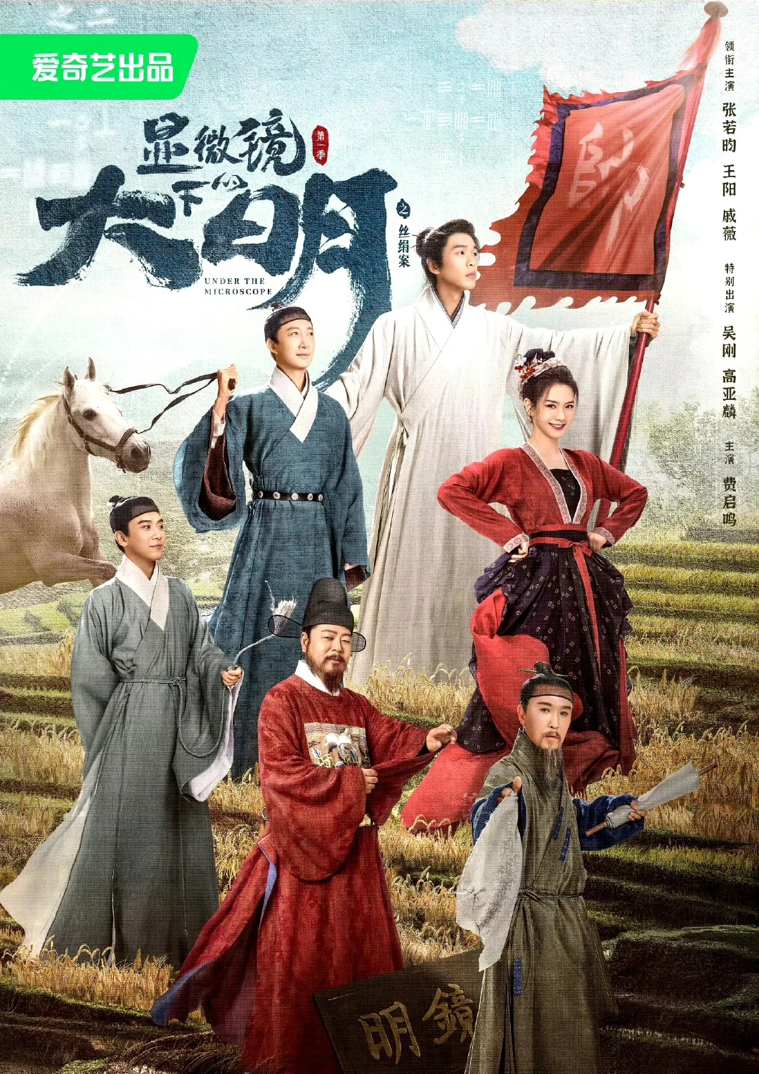 反转悬疑‼️一口气看完