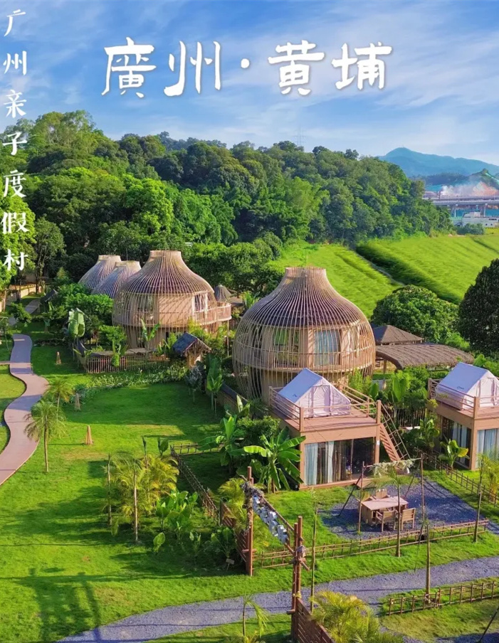 广州1h好浪漫!!去森野秘境过亲子周末