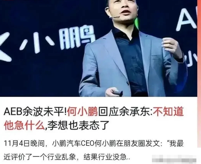 一个搞技术的非得挑技术专家，挑了你出来单挑啊，还装白莲花，可以下下课了，格局不大