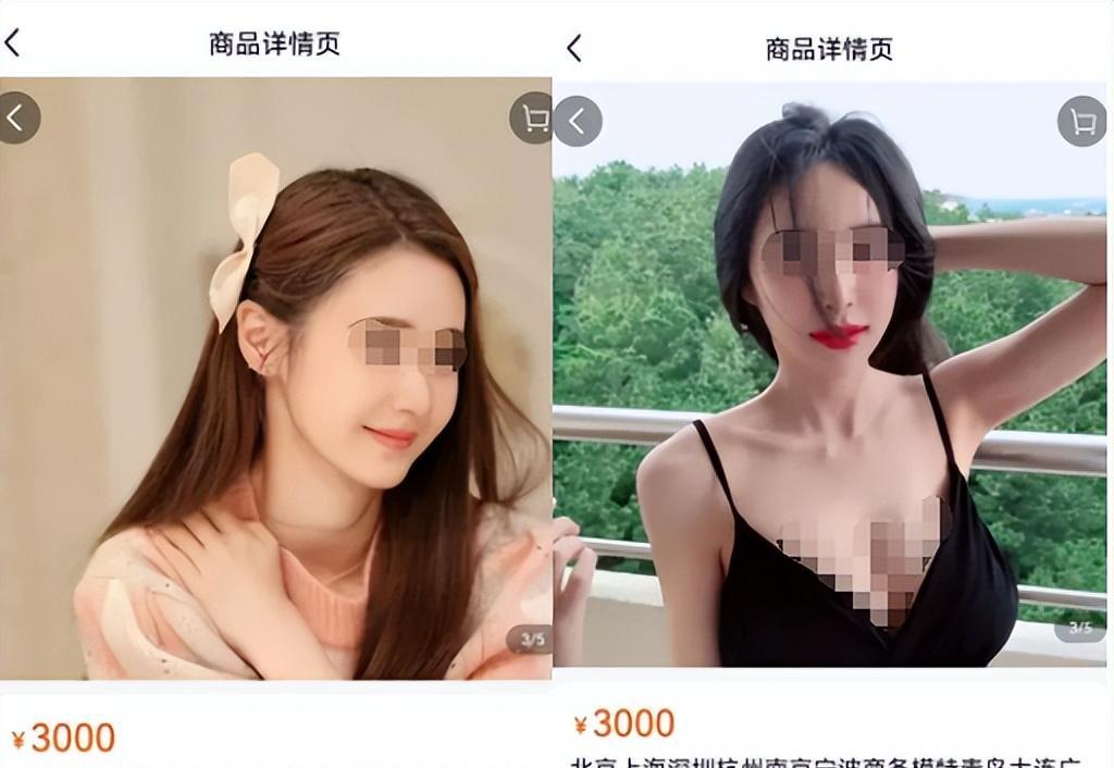 图片[14]-厨媛“上门服务”，一次就要800元！交易曝光，网友：穿这样还能做饭？-沐风文化