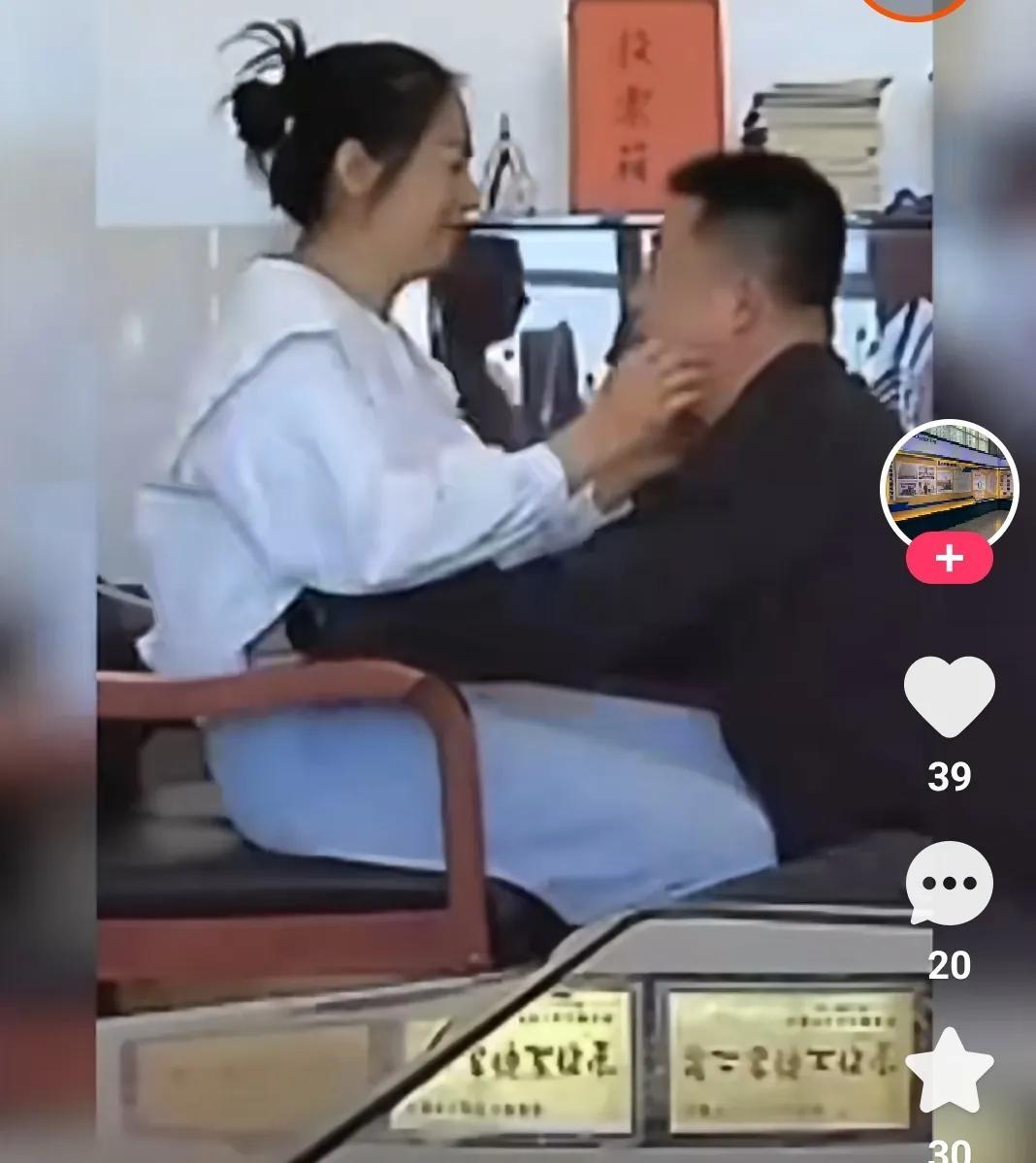 这段时间，山东的椅子很火啊[灵光一闪]