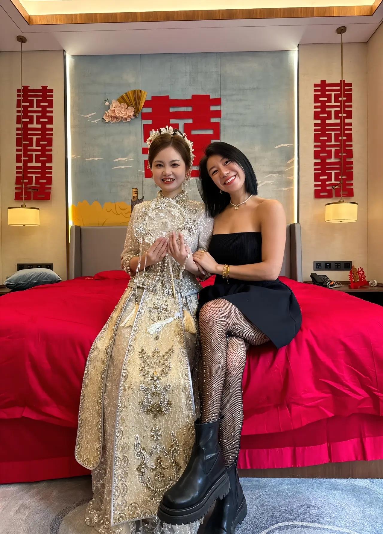 祝闺蜜新婚快乐～