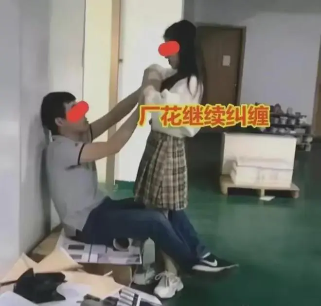 当了8年的车间主任，潜规则两百多个女性
在江苏的一家中等规模的电子厂里，有一位车