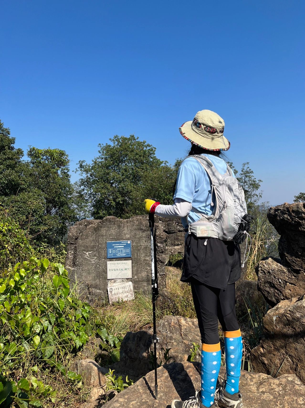 你也可以‼️23KM火龙线徒步拉练