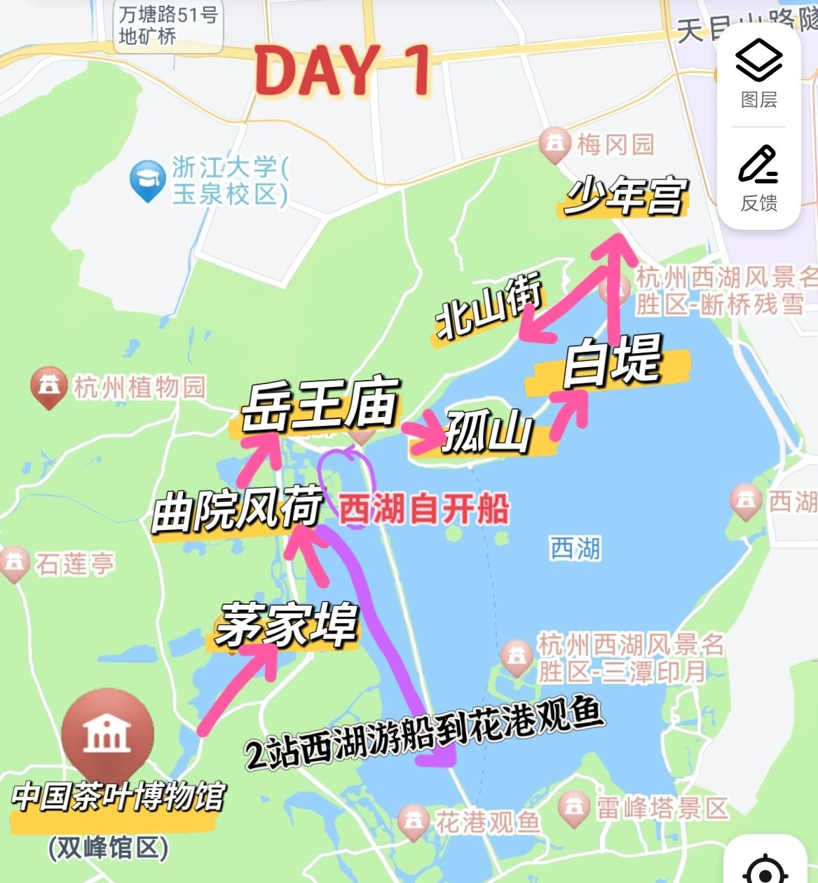 国庆带娃玩杭州，听劝😭一些大实话