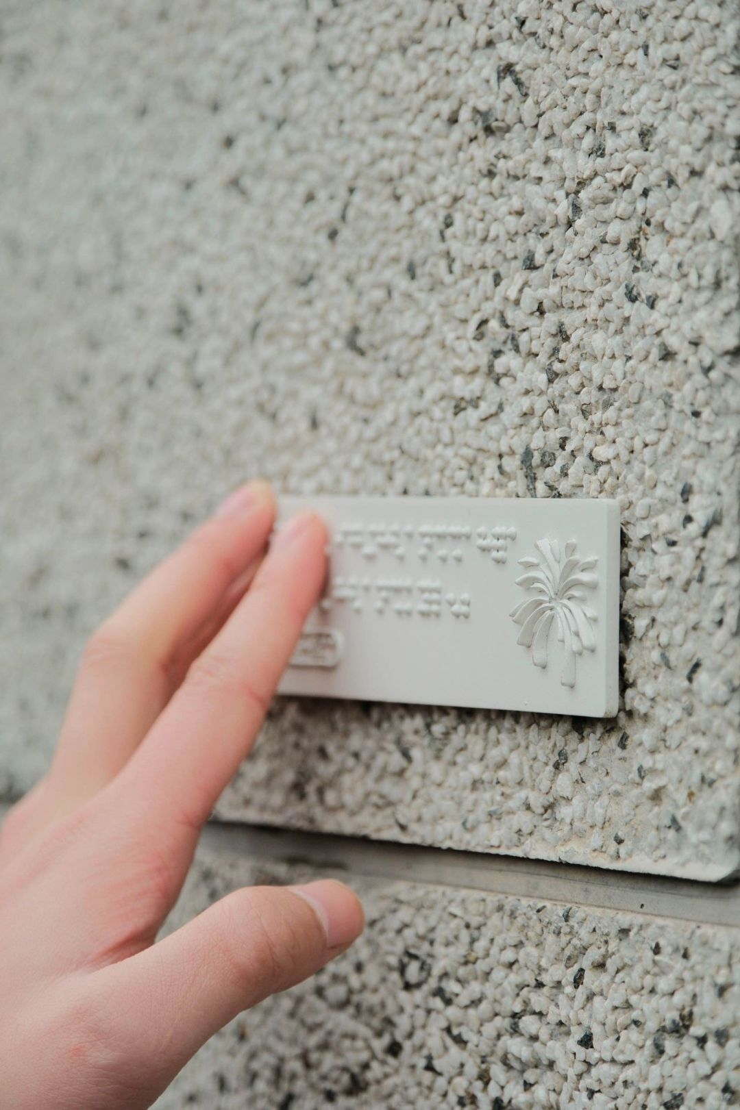 “下个路口还有千千万万个我”
几年前因为一个高中同学我开始关注视障人士
今天看到