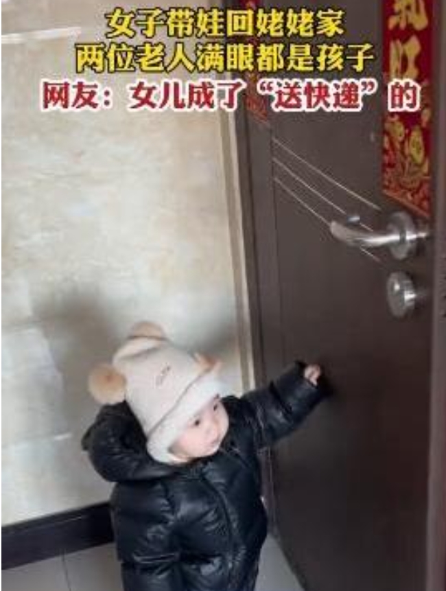 哈哈哈，想来蹭饭的可以回去了
